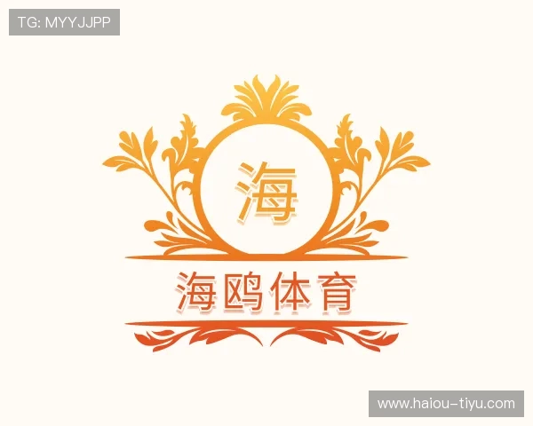 获悉海鸥体育